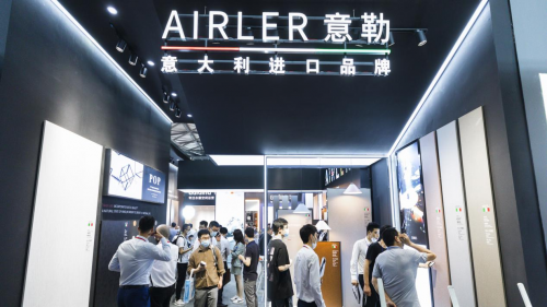 势意大利进口板材AIRLER意勒AG真人游戏平台全屋定制高定趋(图1)